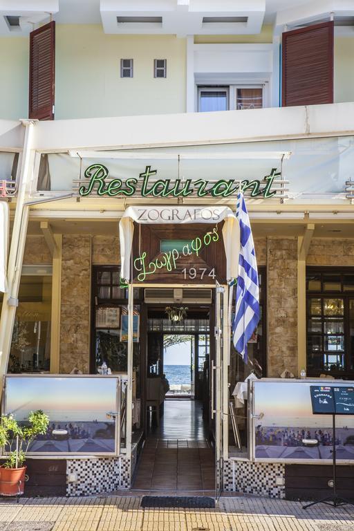 Paralía Hotel Zografos מראה חיצוני תמונה